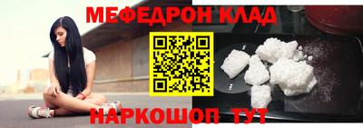 МДПВ Бердск