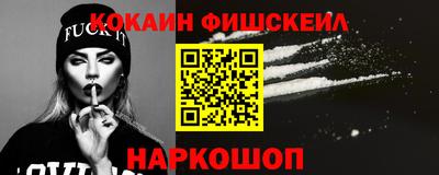 МДПВ Бердск