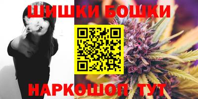 дистиллят марихуана Белореченск