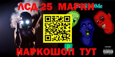 дистиллят марихуана Белореченск
