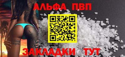 дистиллят марихуана Белореченск