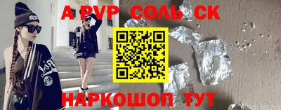 дистиллят марихуана Белореченск