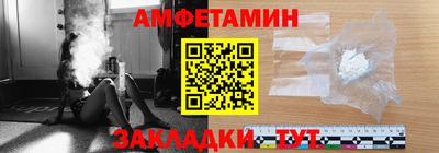 дистиллят марихуана Белореченск