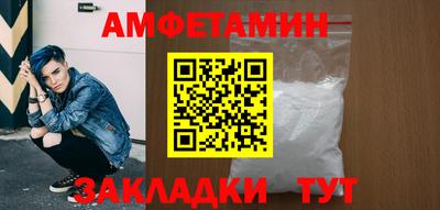 дистиллят марихуана Белореченск