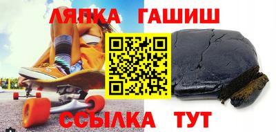 МДПВ Бердск