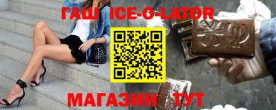 МДПВ Бердск
