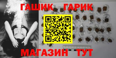 дистиллят марихуана Белореченск