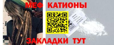 дистиллят марихуана Белореченск