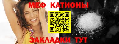дистиллят марихуана Белореченск
